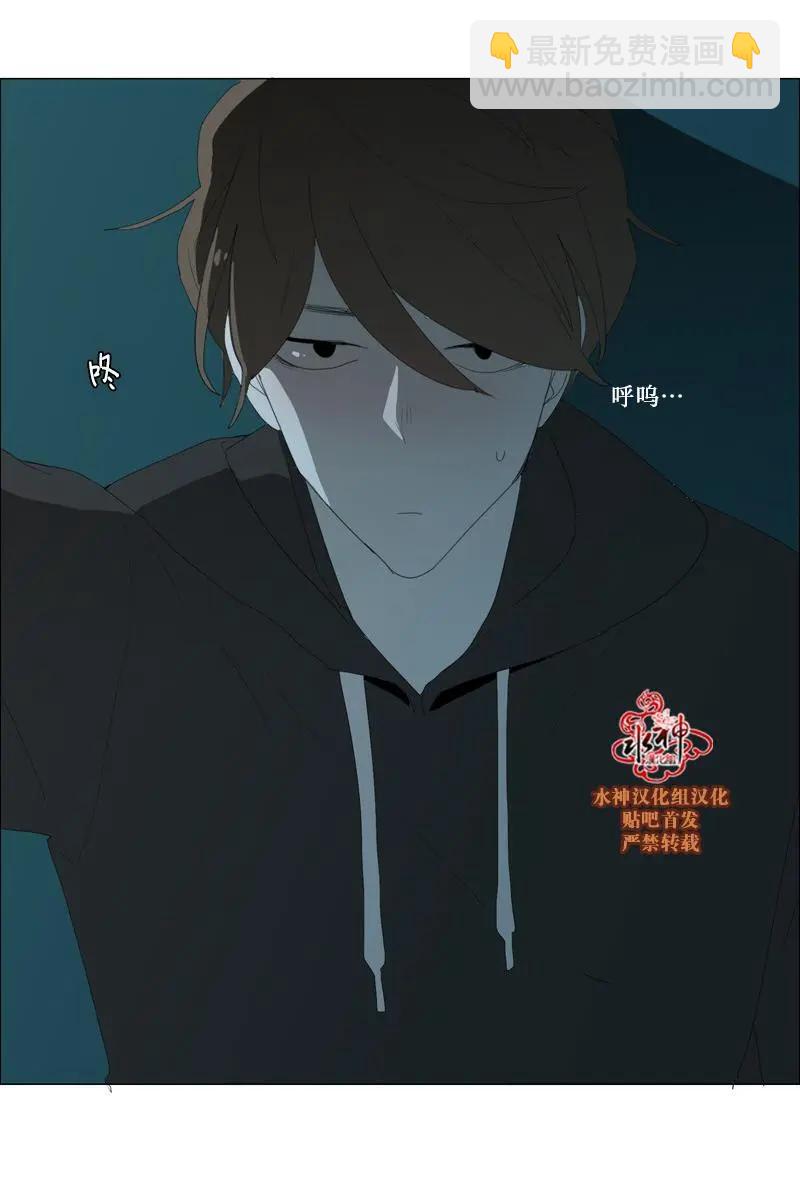 第49话15