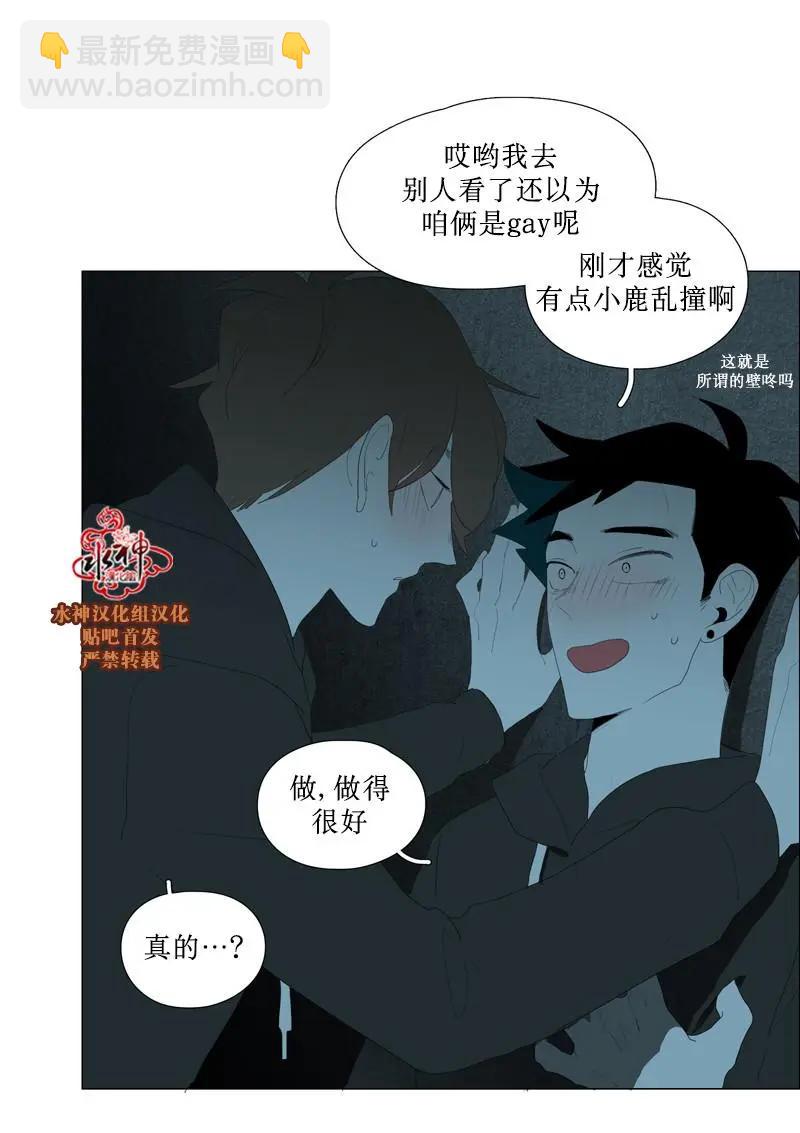 第49话16