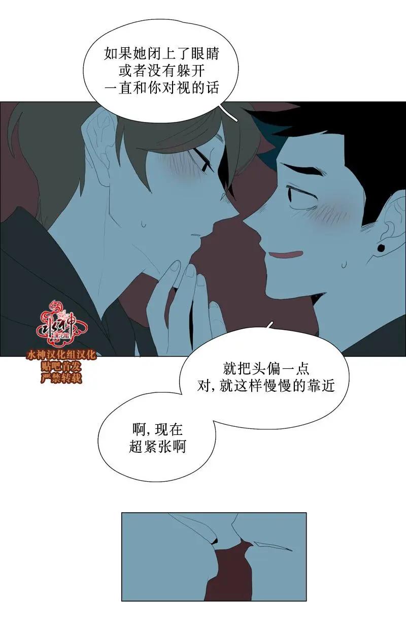 第49话17