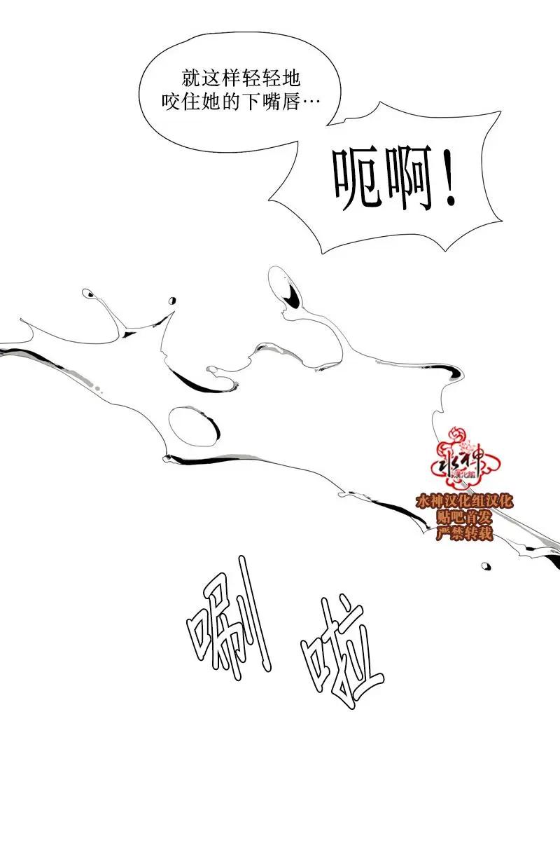 第49话18