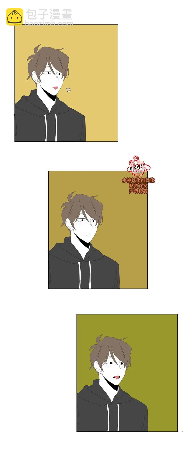 第49话2