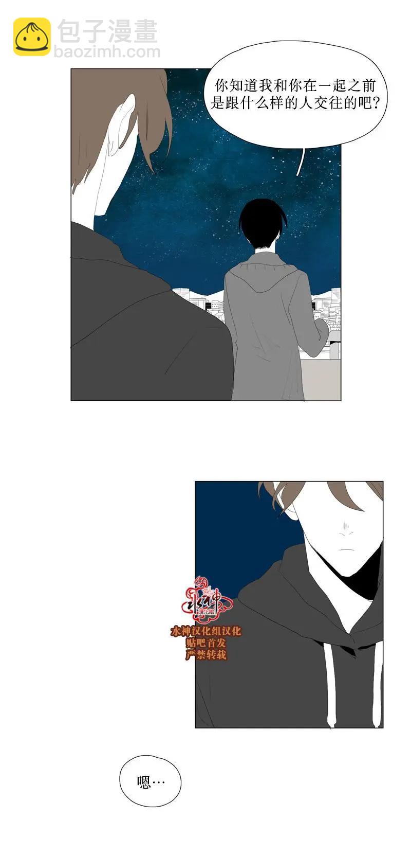 第49话26