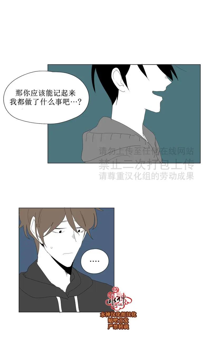 第49话27