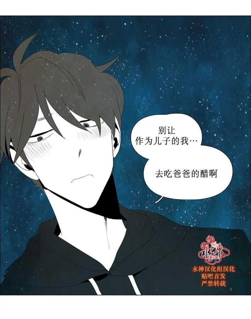 第49话39