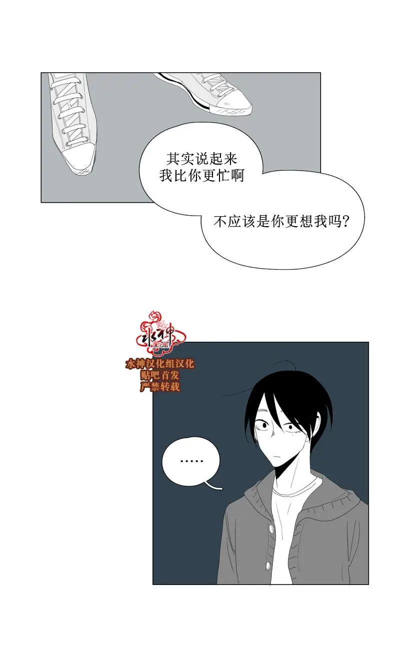 第49话40