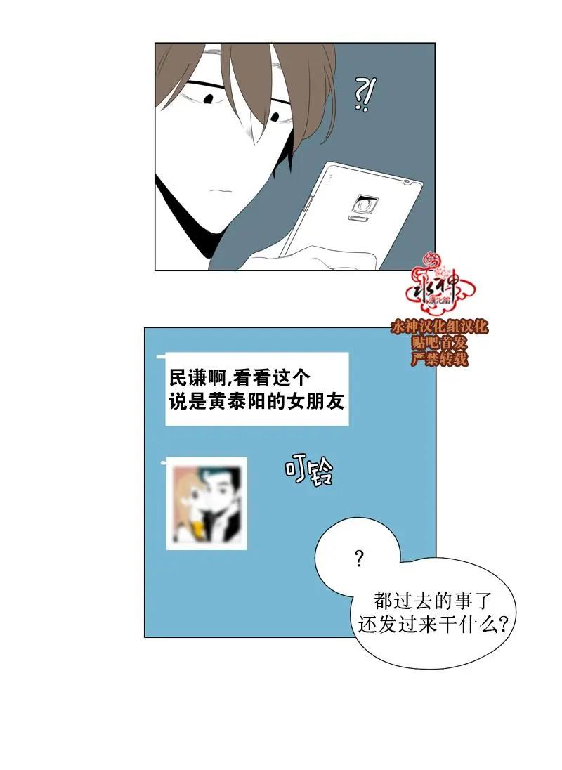 第49话46