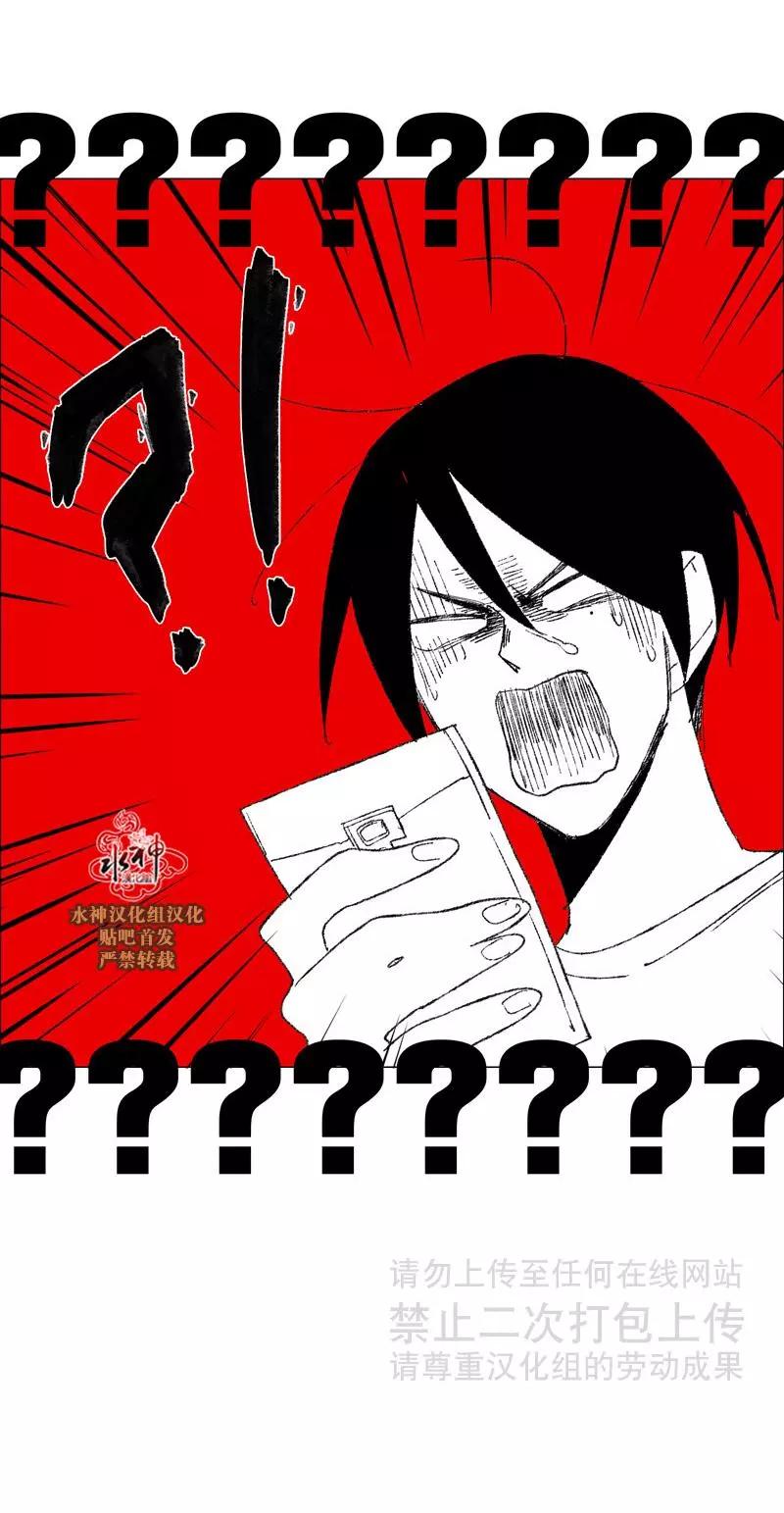 第49话48