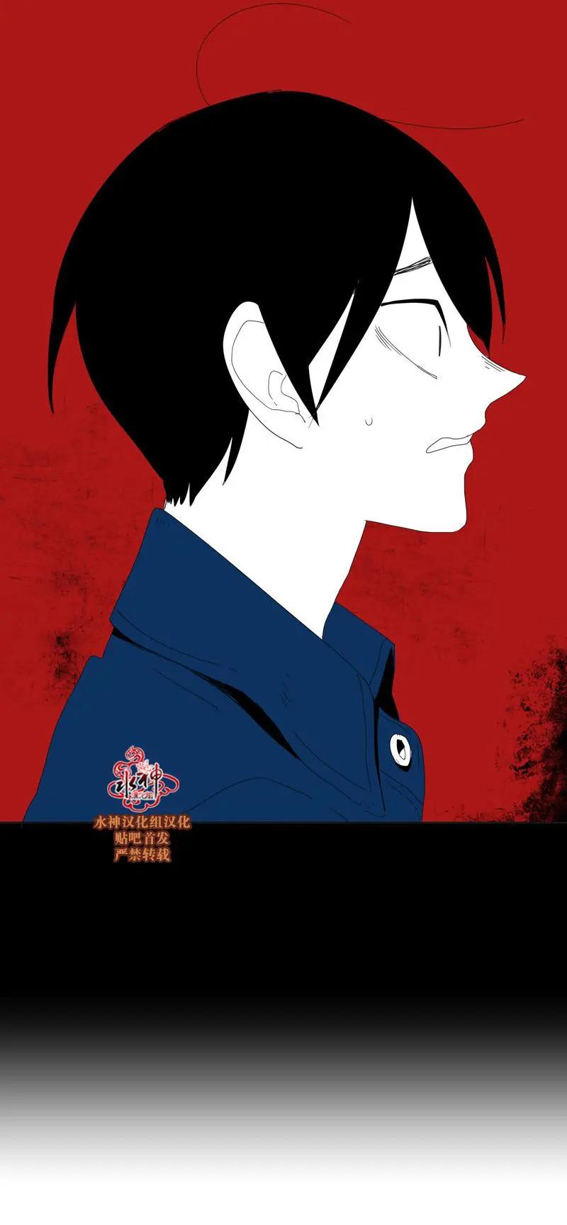 第50话18