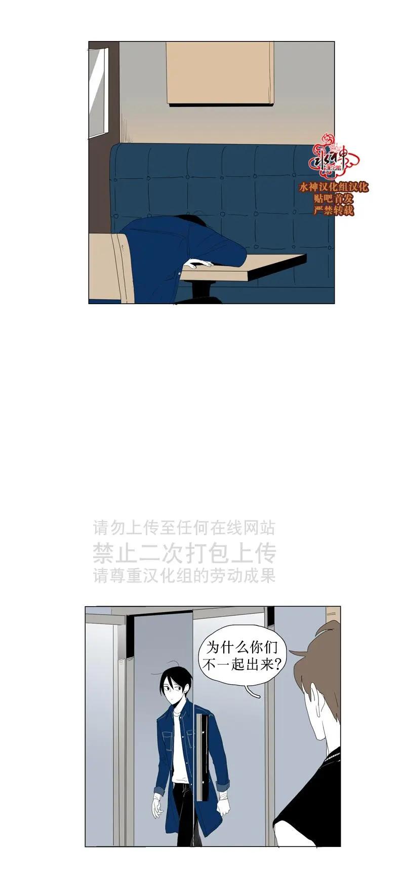 第50话23