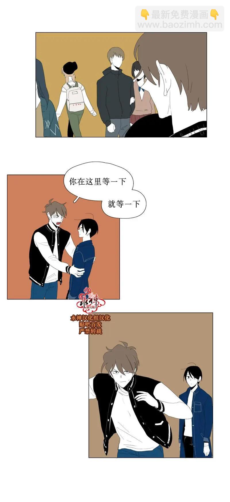 第50话26