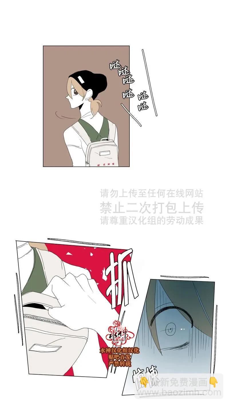 第50话28