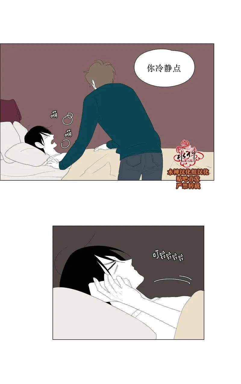 第50话7