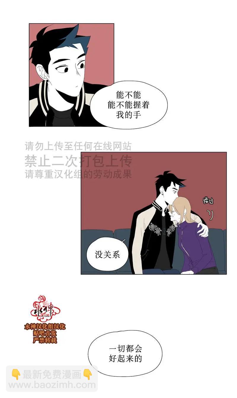 第52话15