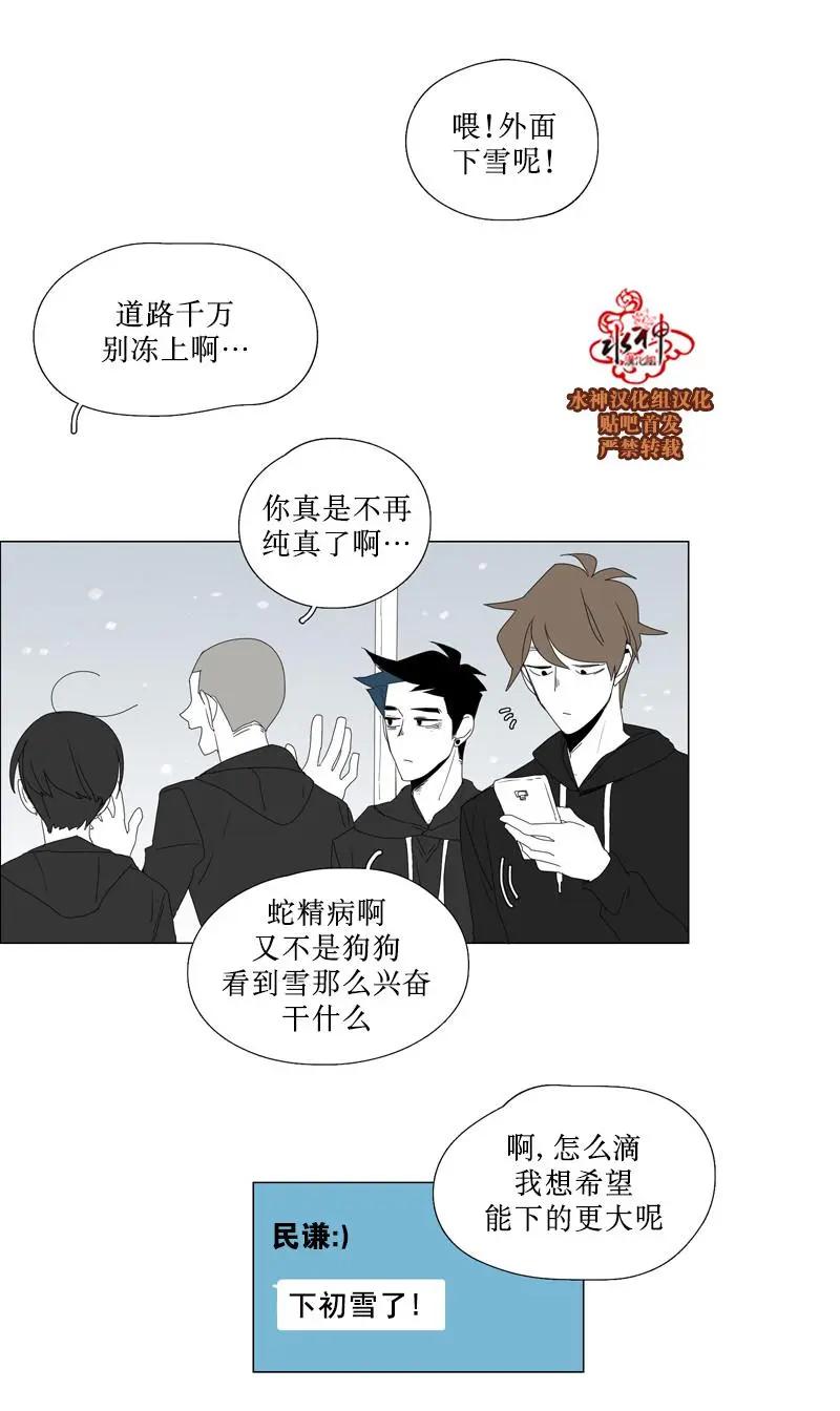 第52话20