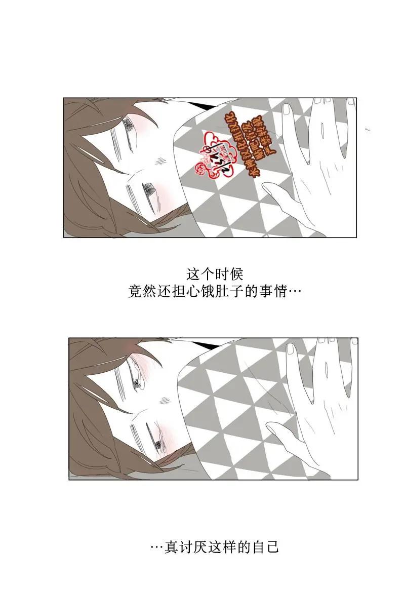 第52话28