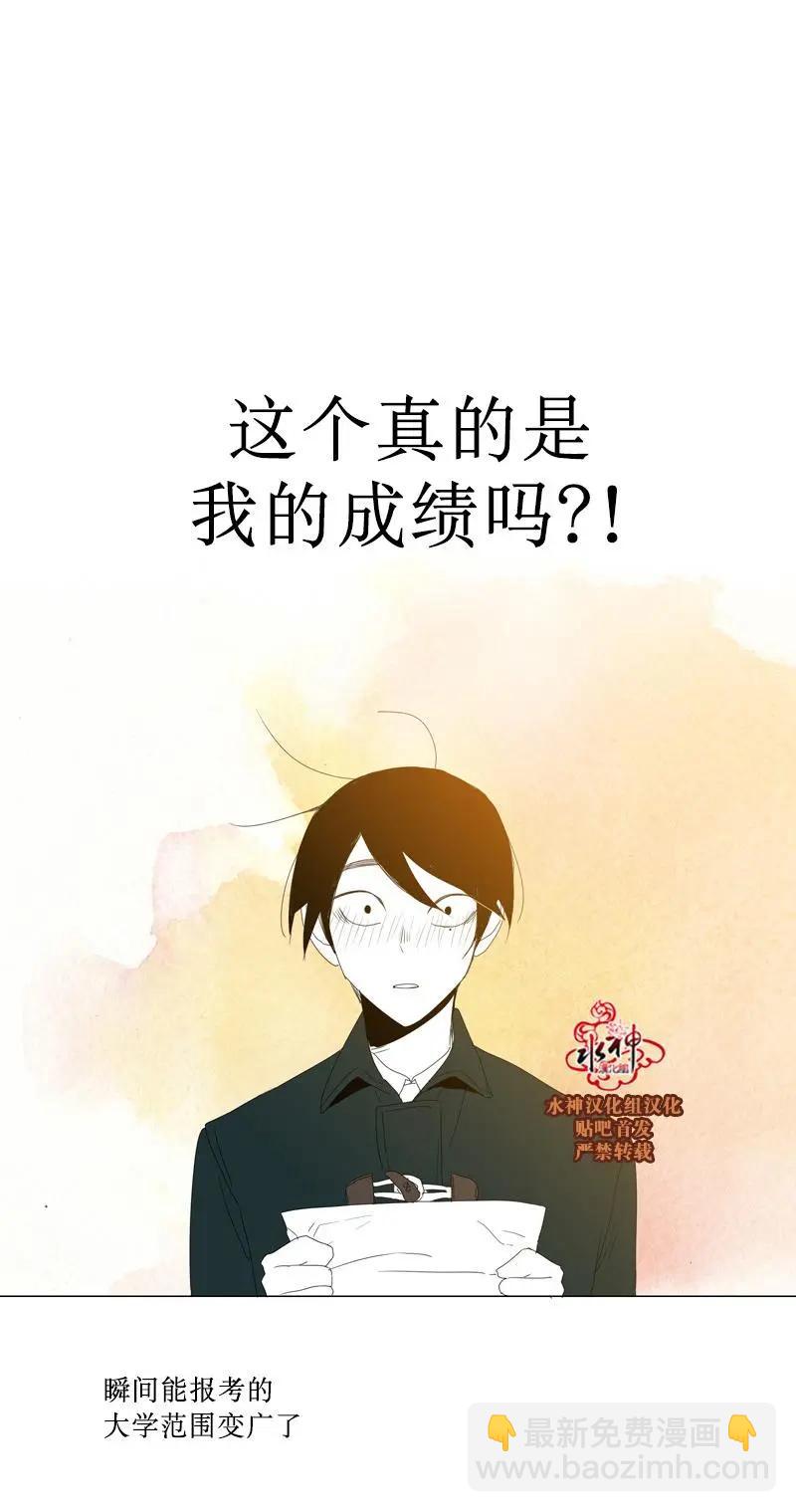 第52话34