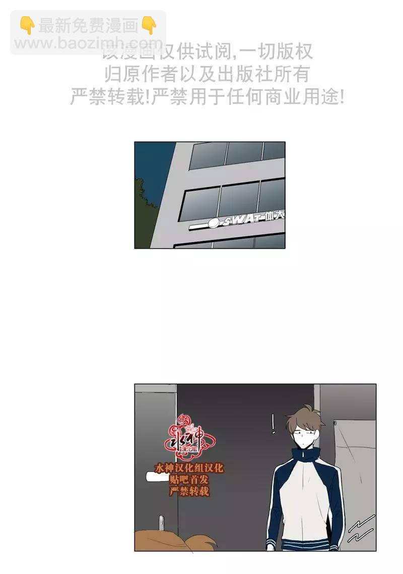 第53话15