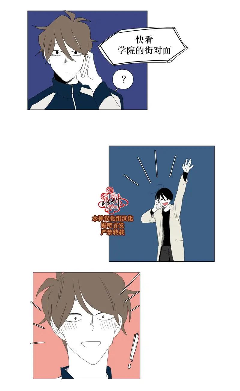 第53话16
