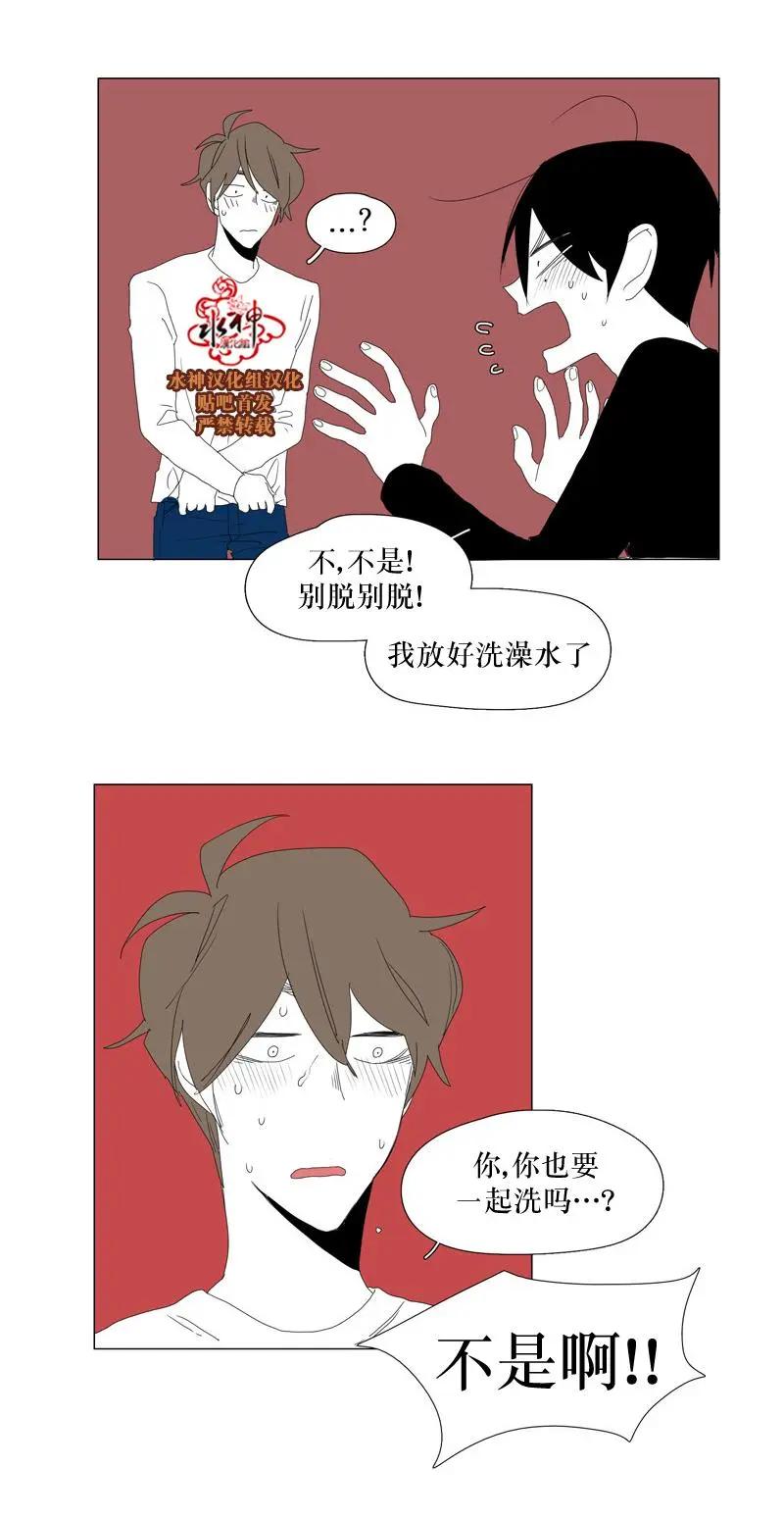 第53话22