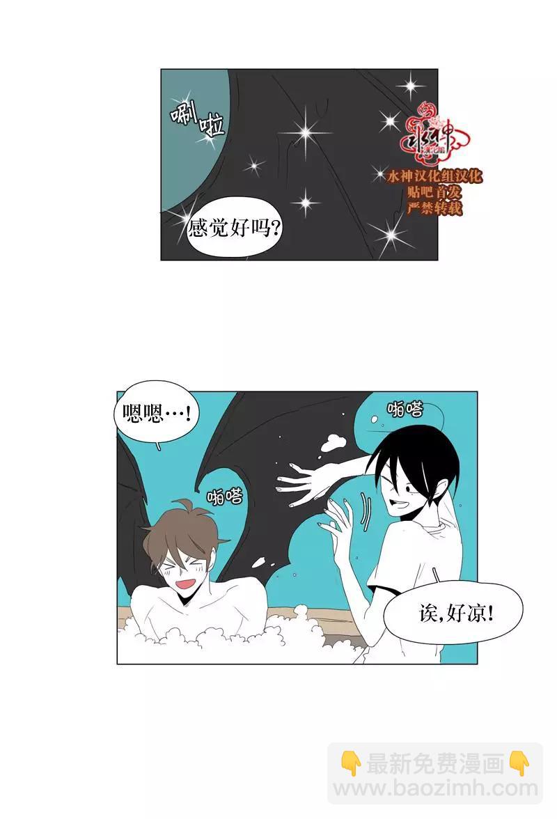 第53话27