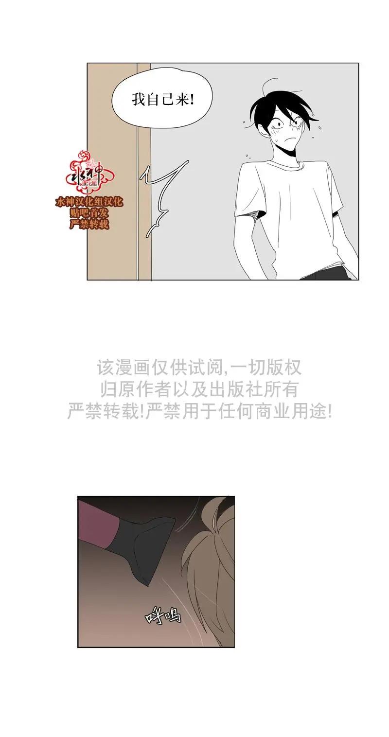 第53话30