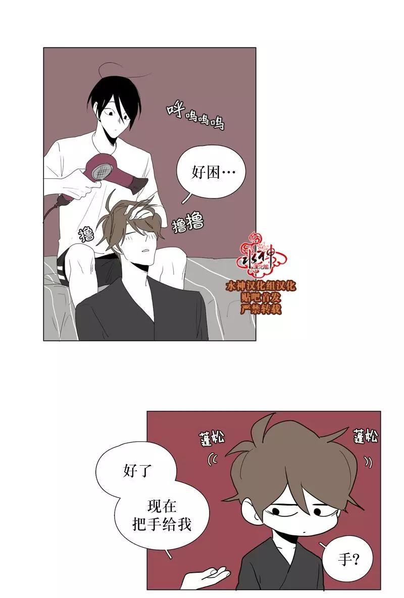 第53话31
