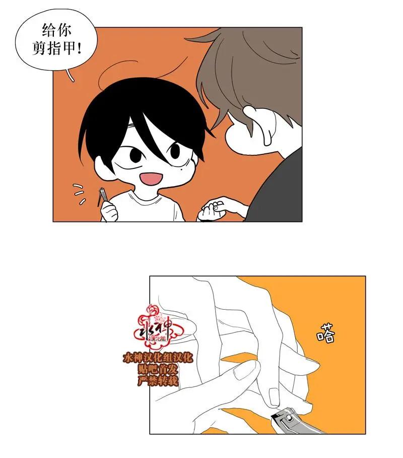 第53话32