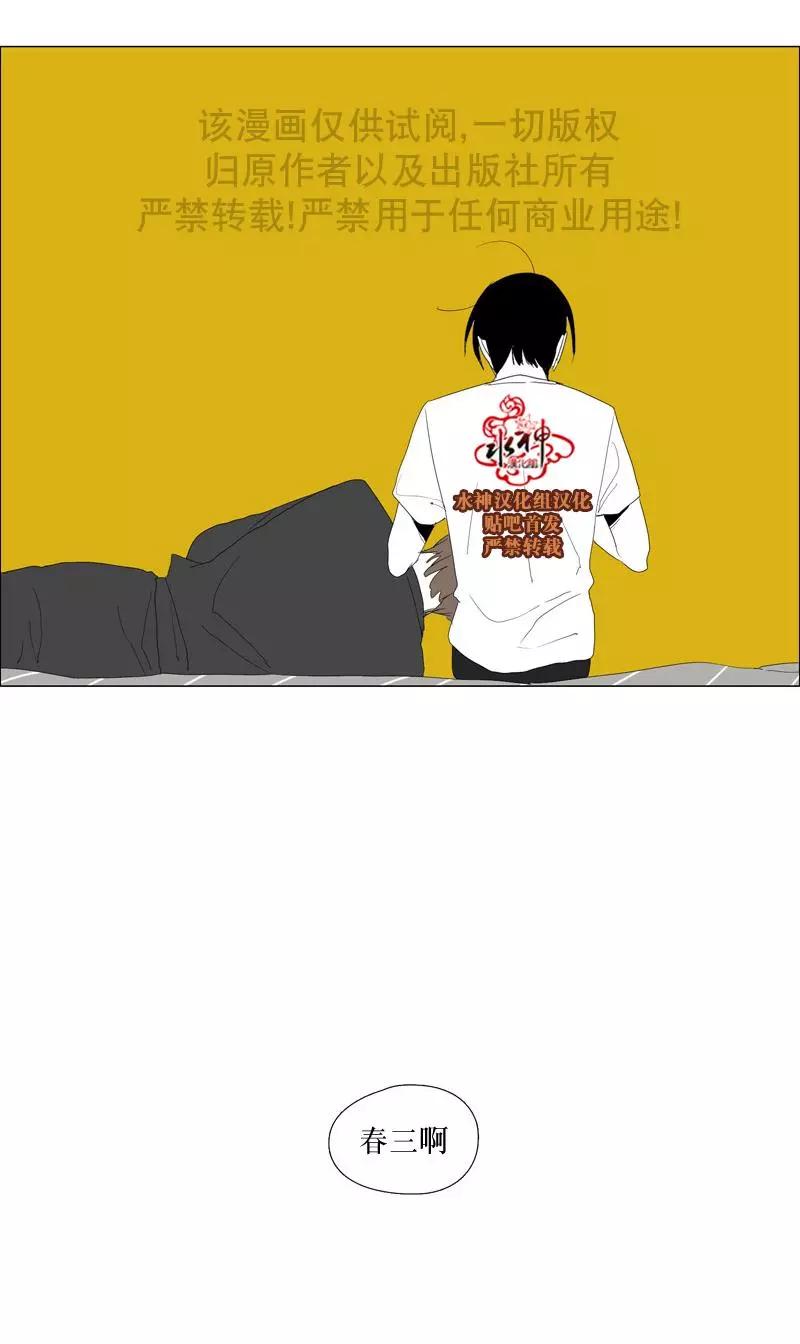 第53话37