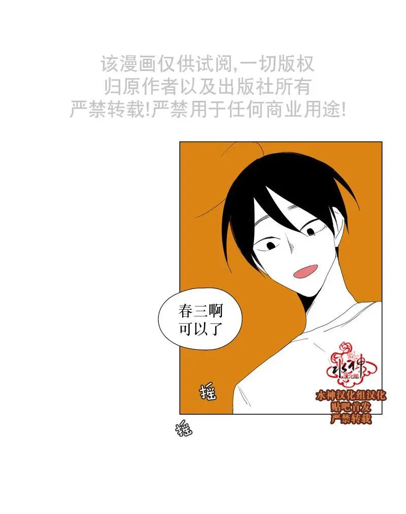 第53话38