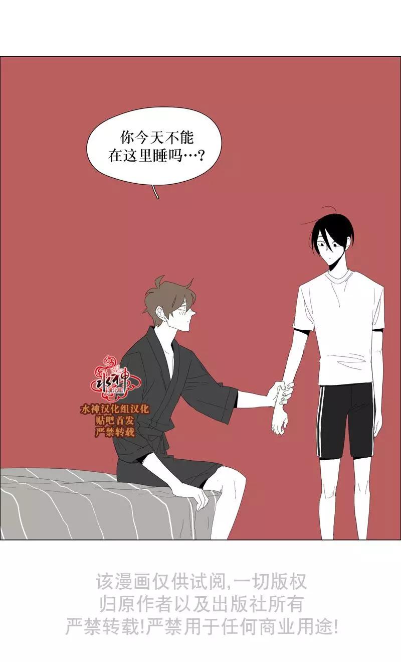 第53话41