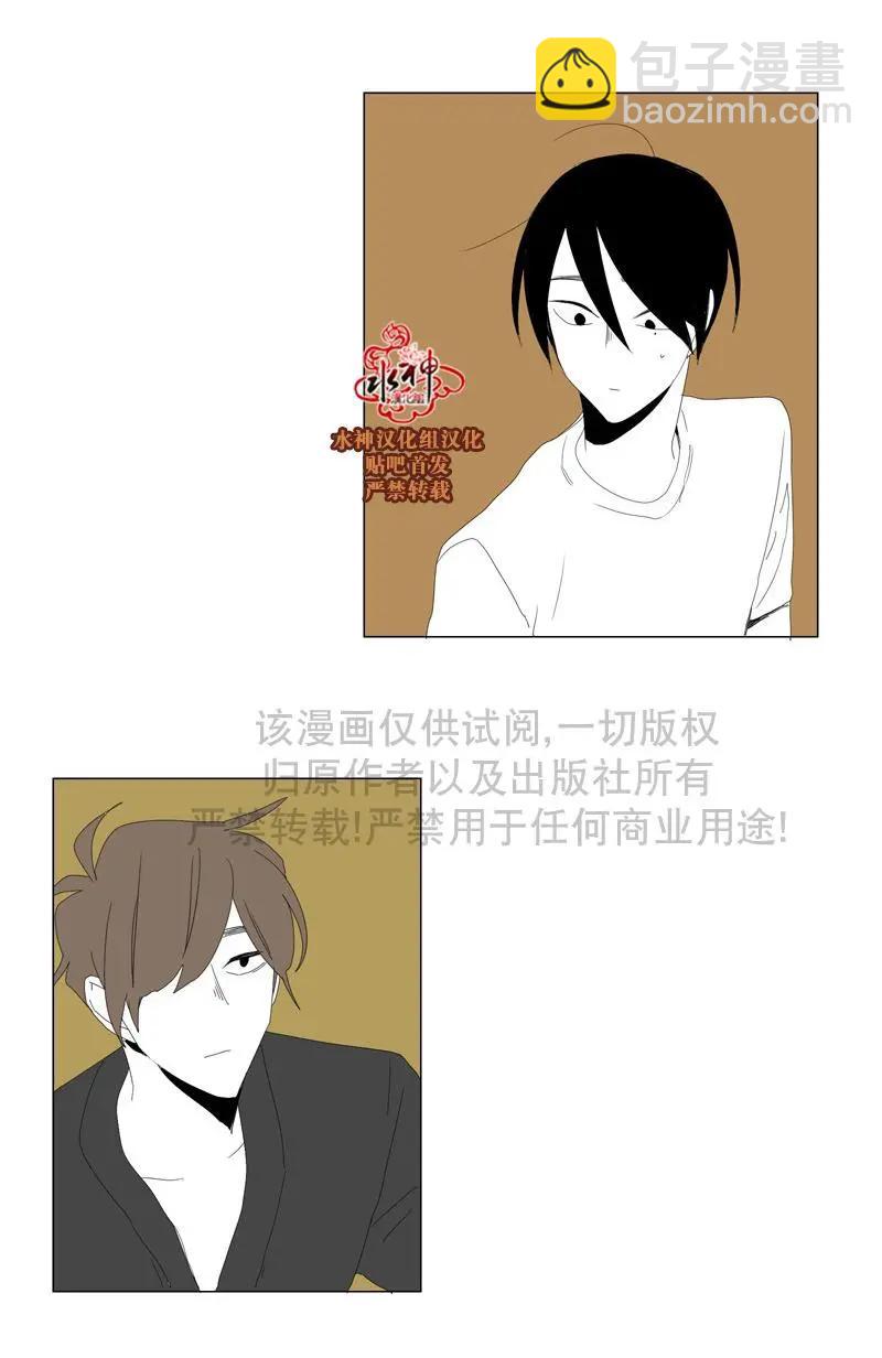 第54话2
