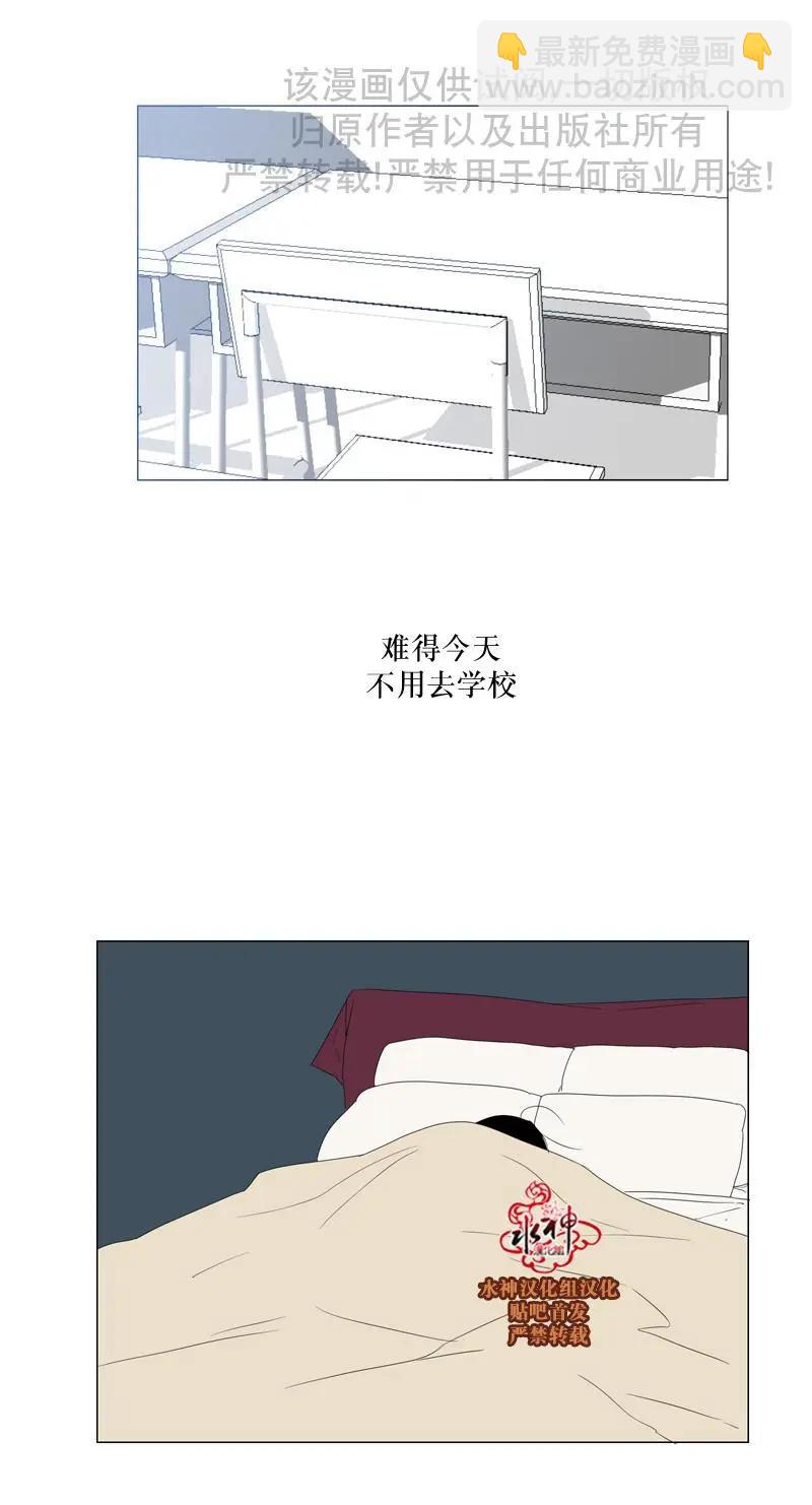 第54话20