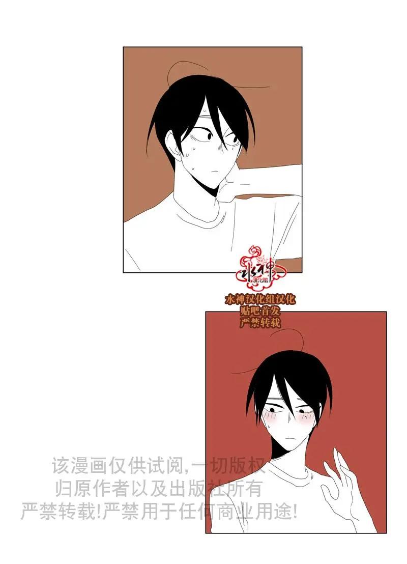 第54话3