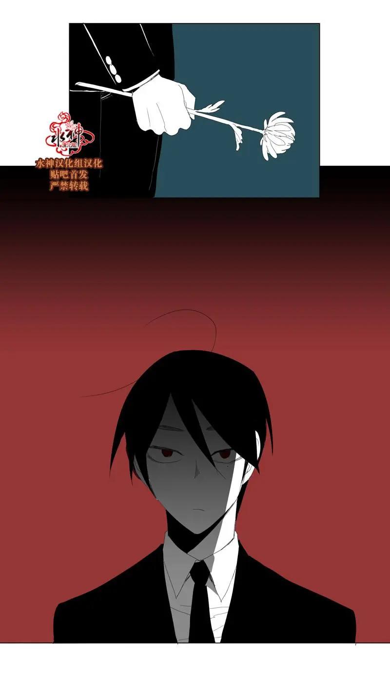 第54话30