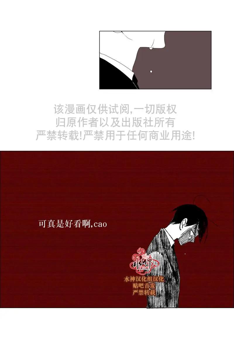 第54话32
