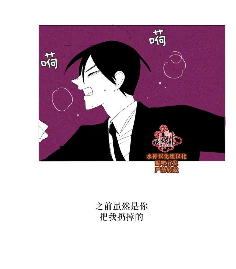 第54话35