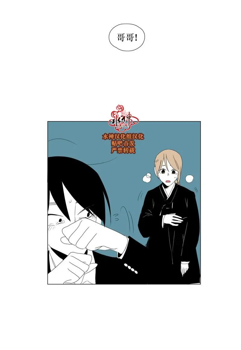 第54话39