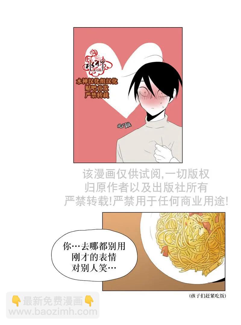 第56话16