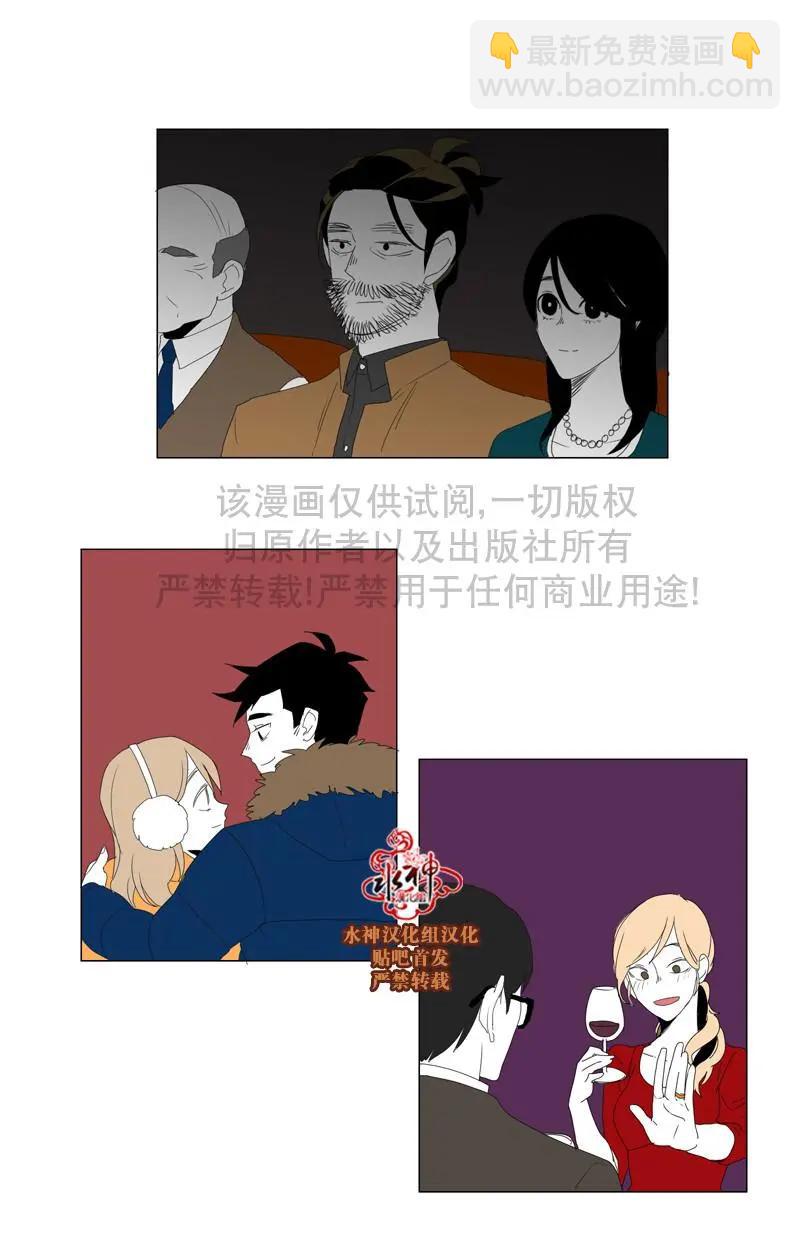 第56话17