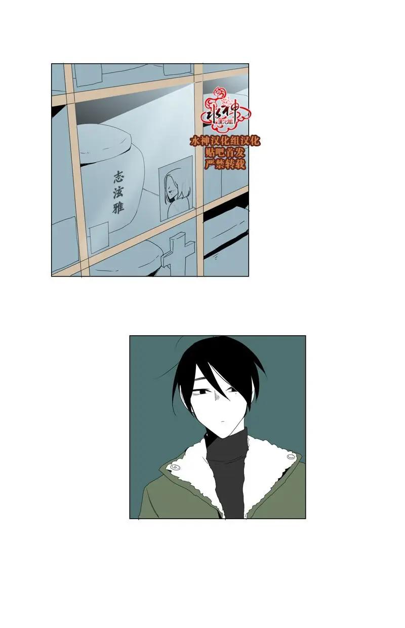 第56话24