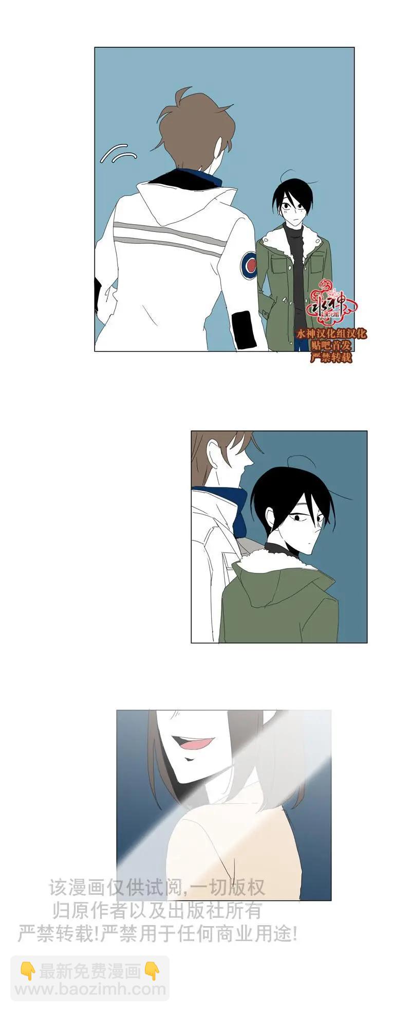 第56话32