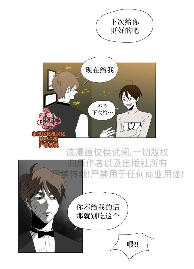 第56话9