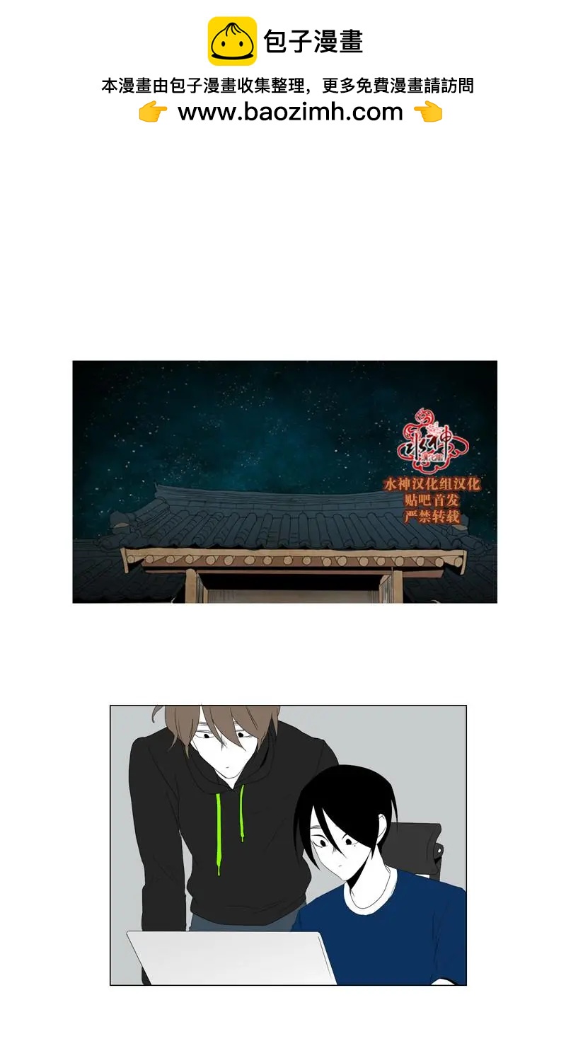 第57话1