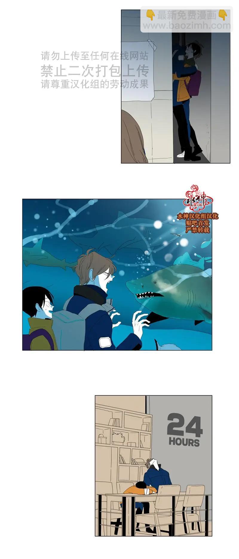 第57话13
