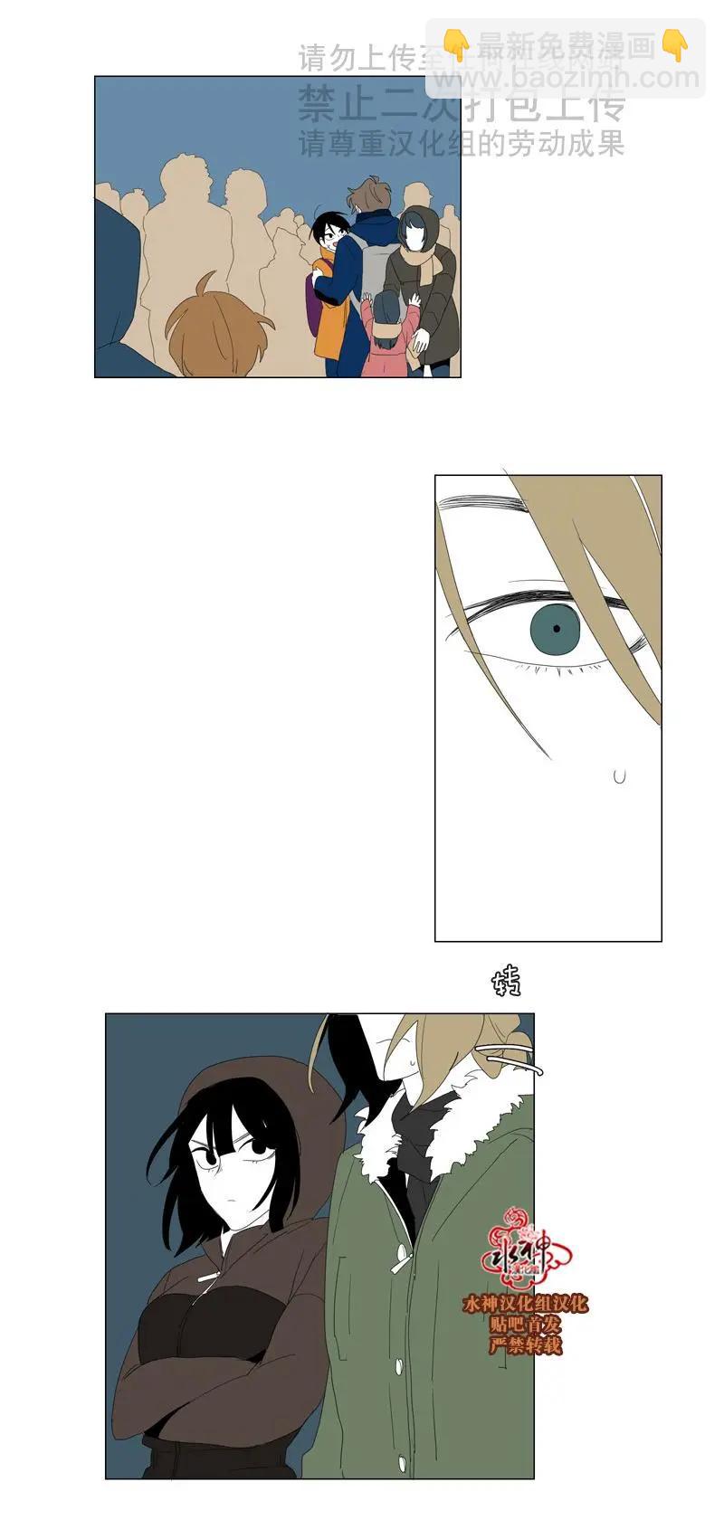 第57话16