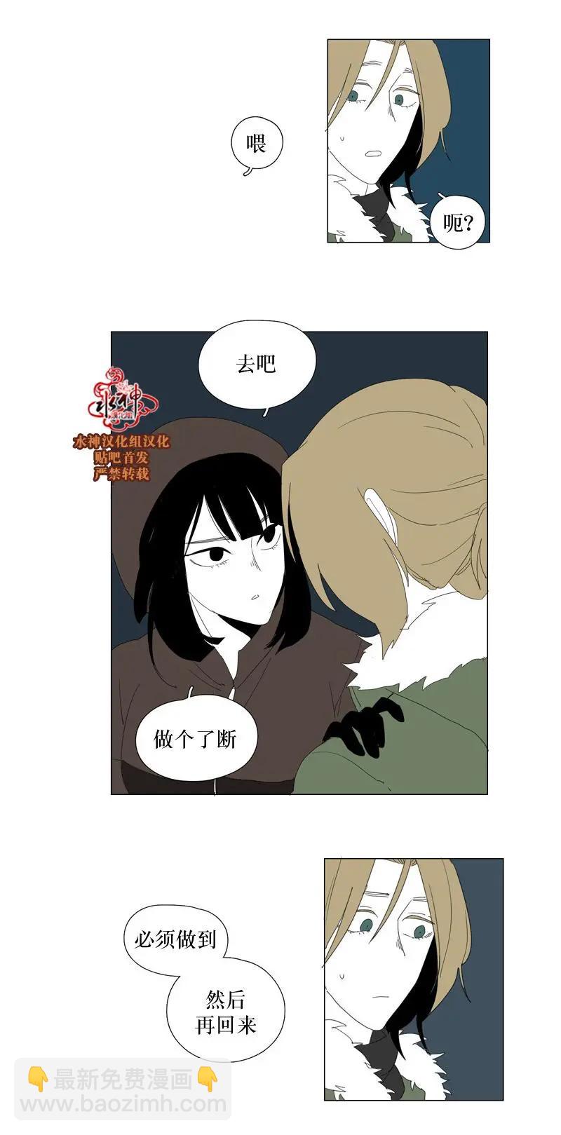 第57话17