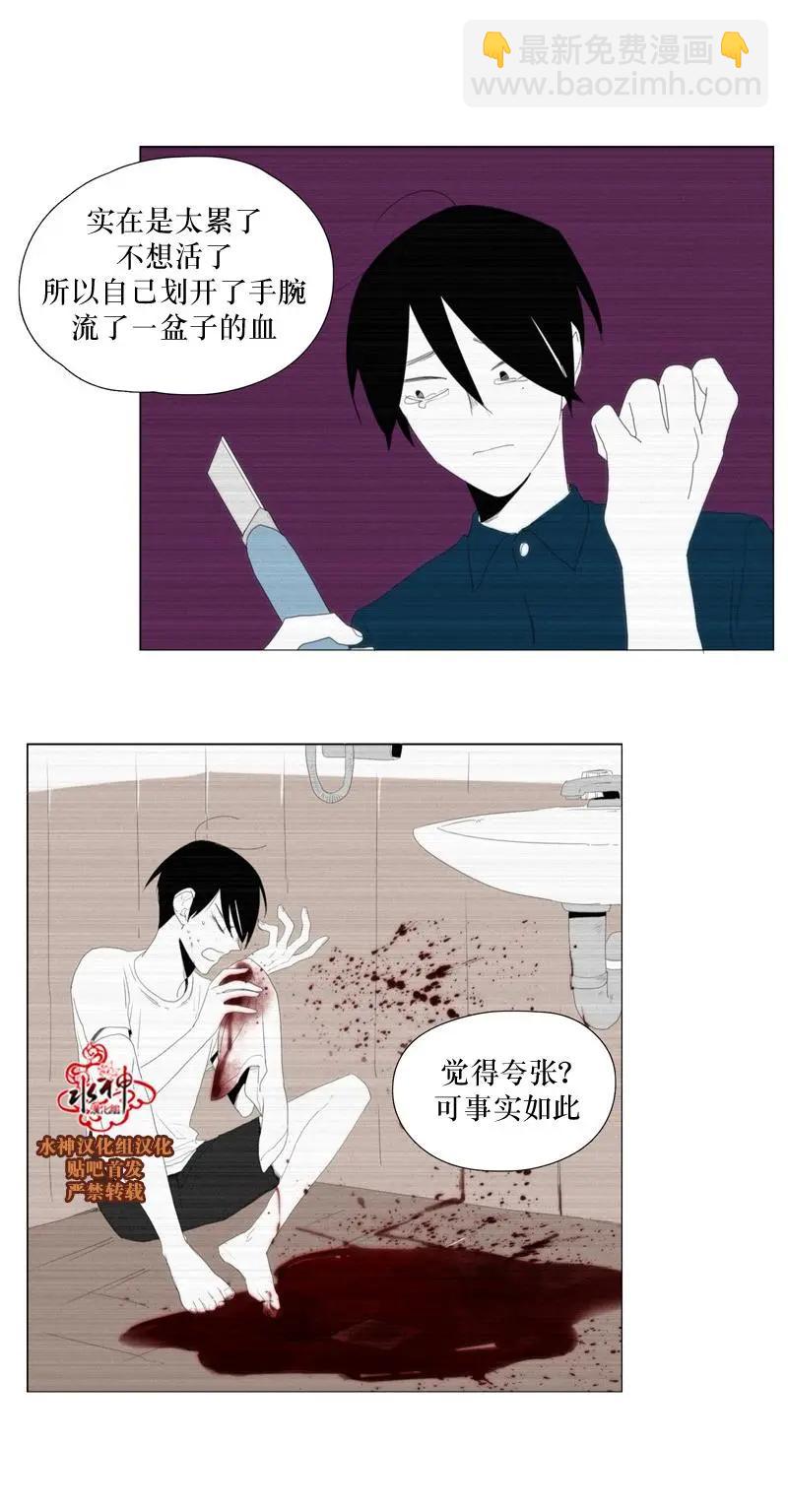 第57话25