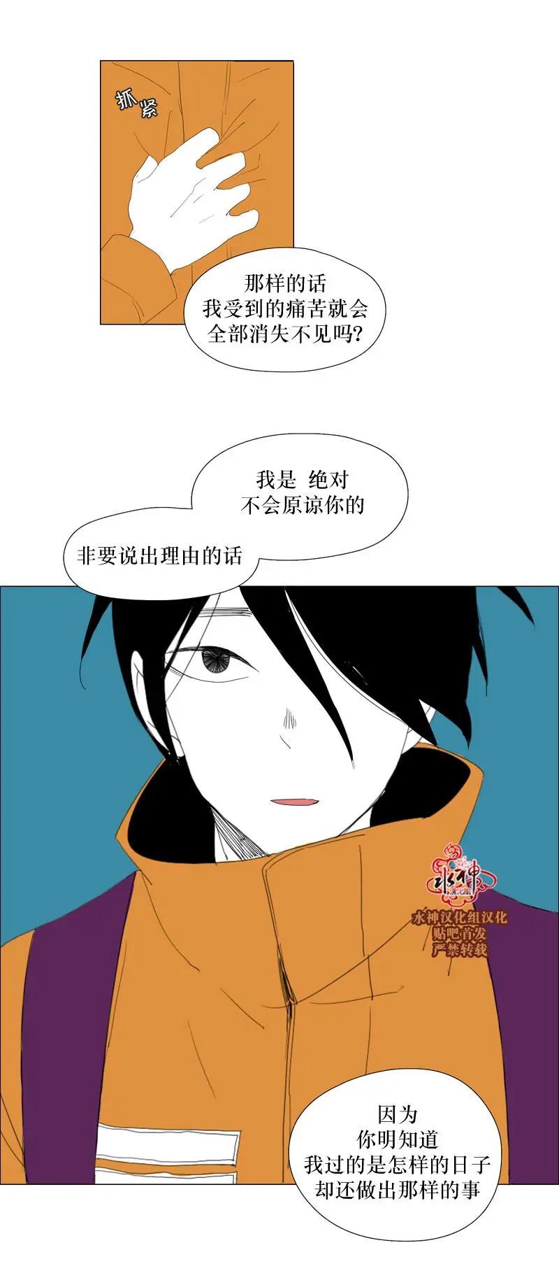 第57话27