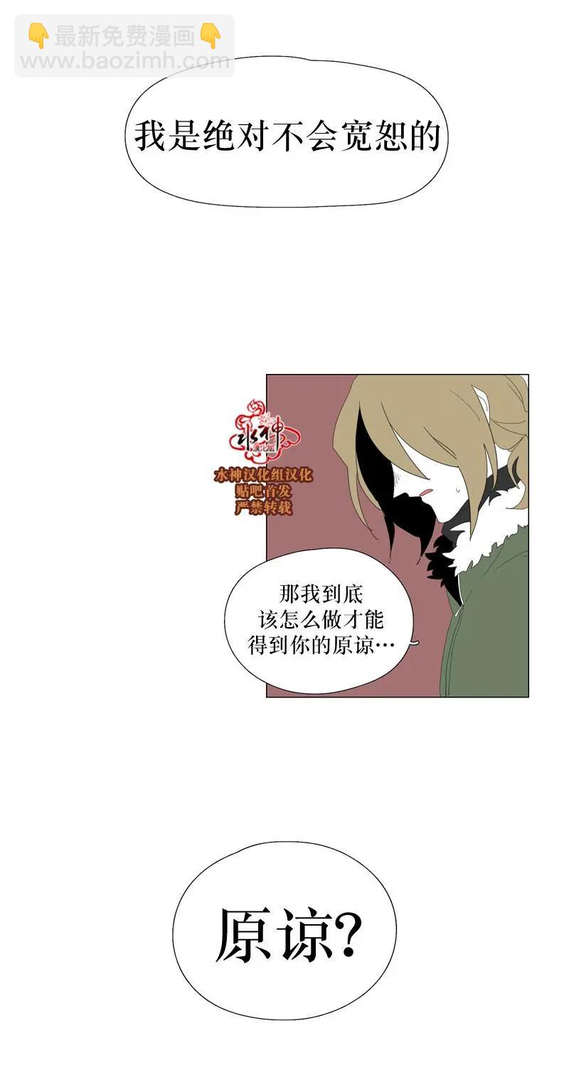 第57话28