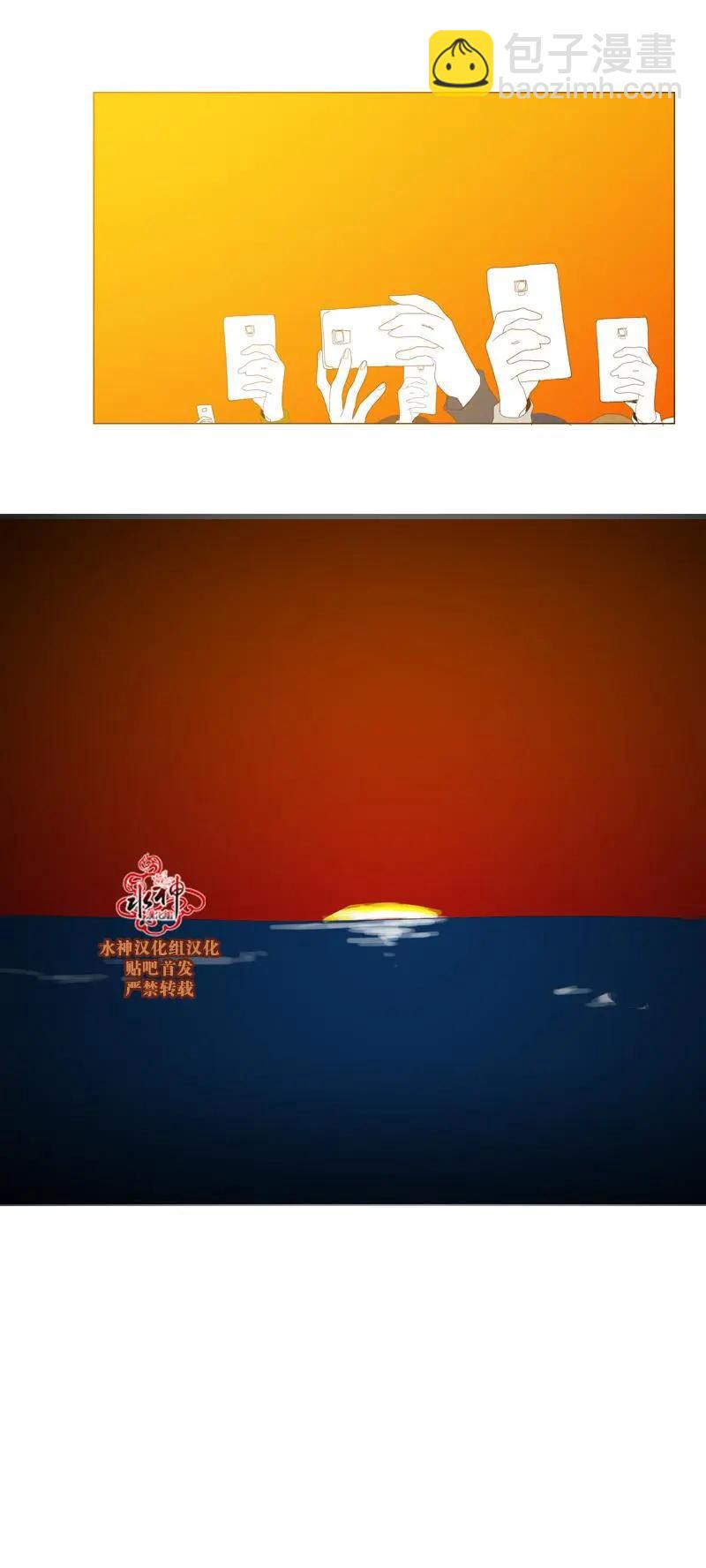 第57话33